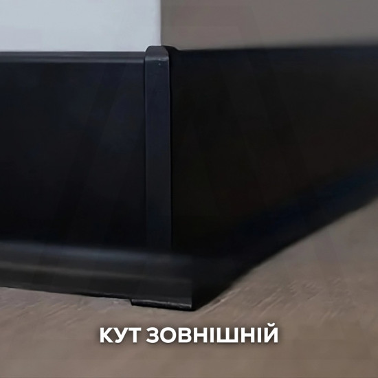 Плінтус накладний 100 мм білий з покриттям RAL 9003