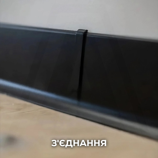 Плінтус накладний 100 мм білий з покриттям RAL 9003
