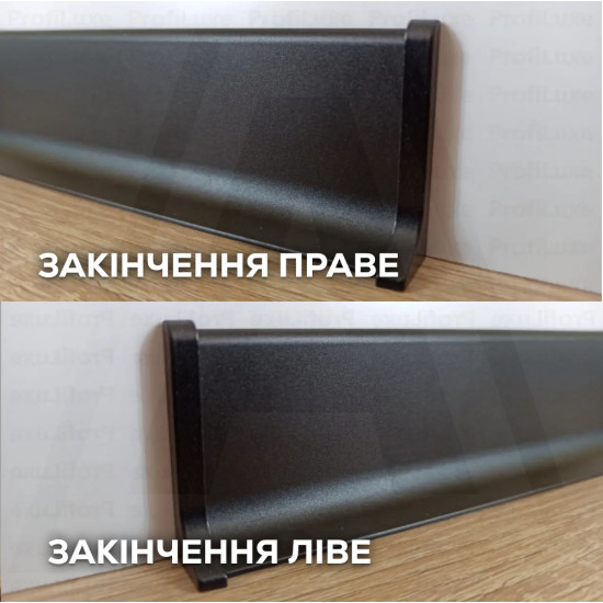 Плінтус накладний 100 мм білий з покриттям RAL 9003